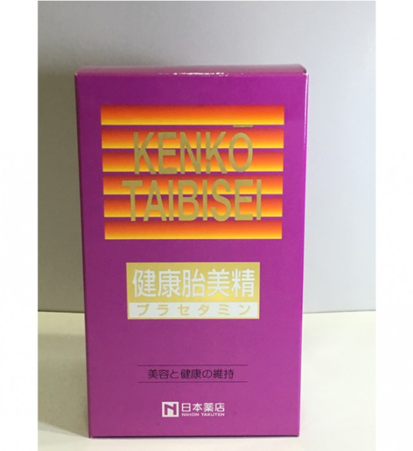 健康胎美精 (代購4400元/免稅店售價 ¥21800)