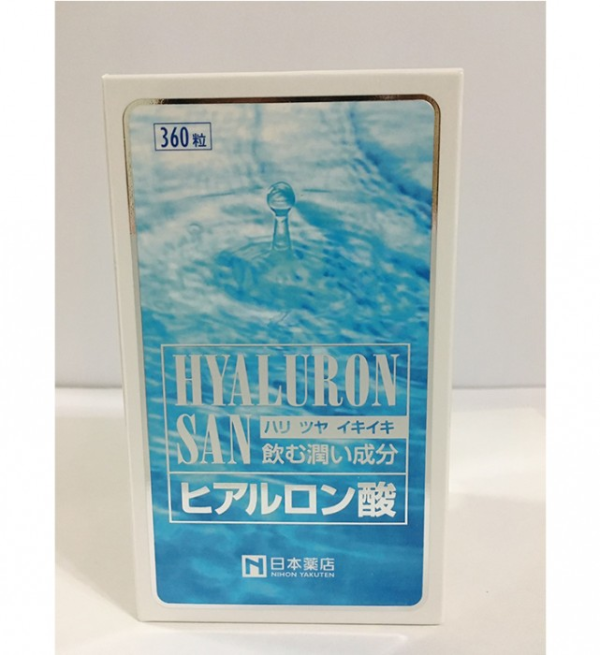 玻尿酸 (代購4700元/免稅店售價 ¥24800)
