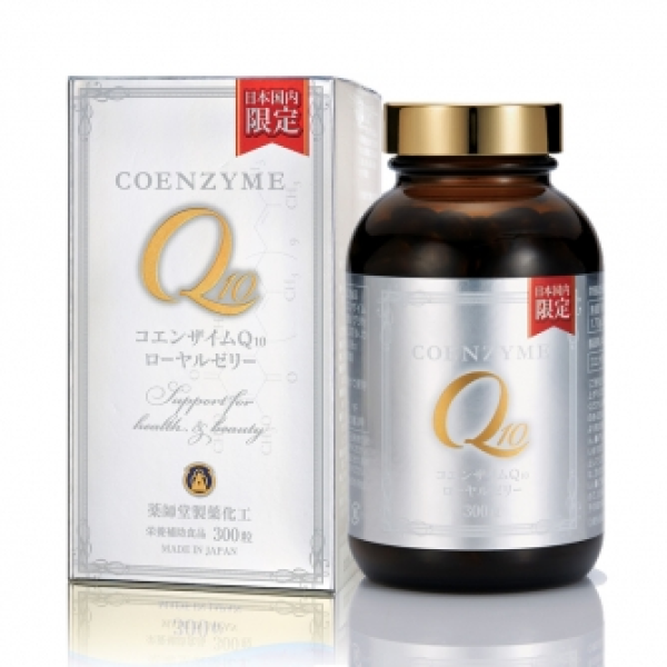 Q10 300粒 (代購3800元/免稅店售價 ¥25000)