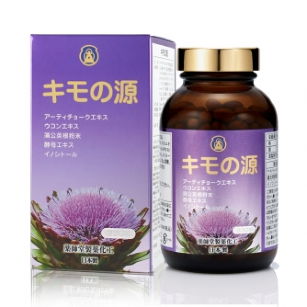 肝寶源330粒 (代購3800元/免稅店售價 ¥21800)