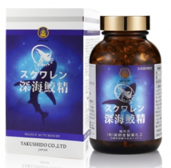 深海鮫精330粒 (代購3600元/免稅店售價 ¥21800)