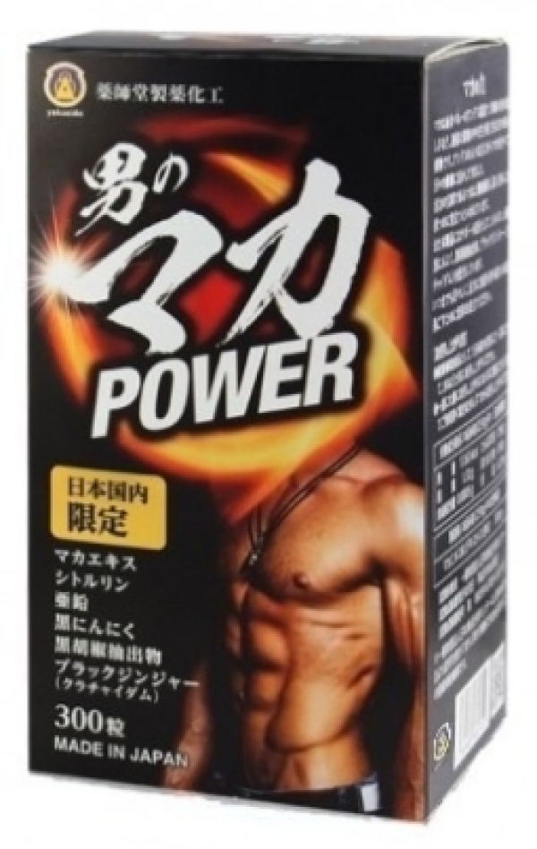馬卡POWER 300粒 (代購3800元/免稅店售價 ¥21800)