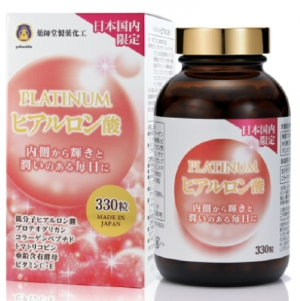 玻尿酸330粒(代購4000元/免稅店￥25000)